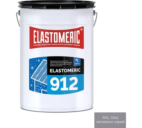 Зимняя гидроизоляционная мастика для металлических кровел Elastomeric Systems elastomeric 912 сигнально-серый, 20 кг 912002
