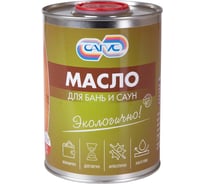 Масло для бань и саун САГУС 0.9 кг БС 0876