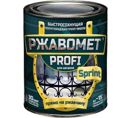Грунт-эмаль 3 в 1 по ржавчине Красковия Ржавомет PROFI SPRINT RAL 7040, 0.9 кг, полуглянцевая, быстросохнущая ER-00004146