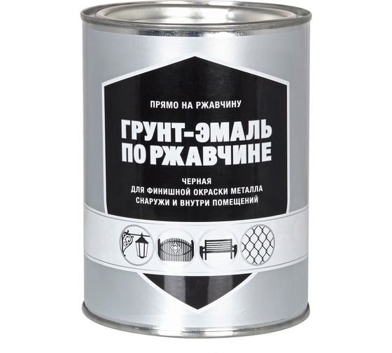 Грунт-эмаль по ржавчине ЗАО Декарт черный, 0.8 кг 30527 1