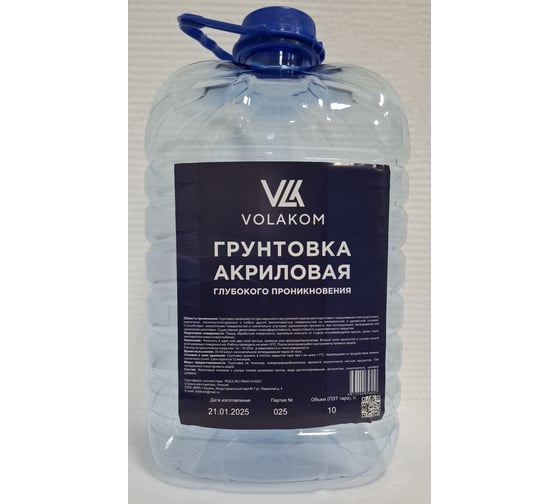 Грунтовка глубокого проникновения Volakom 10 л, ПЭТ 658057