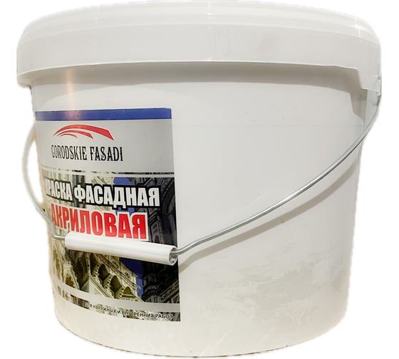 Фасадная краска VLK ВД-АК супербелая, 14 кг 658170