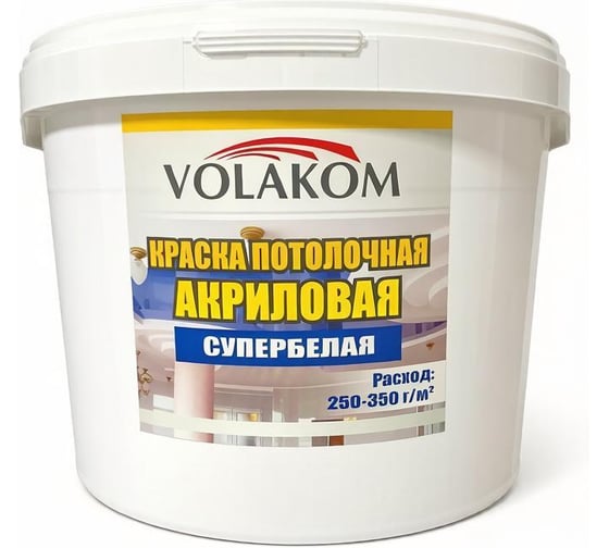 Потолочная краска VLK ВД-АК супербелая, 14 кг 658156