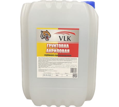 Грунтовка глубокого проникновения Volakom 10 л, канистра 658071