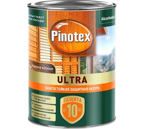 Влагостойкая лазурь Pinotex Ultra красное дерево, 0,9 л 5803739