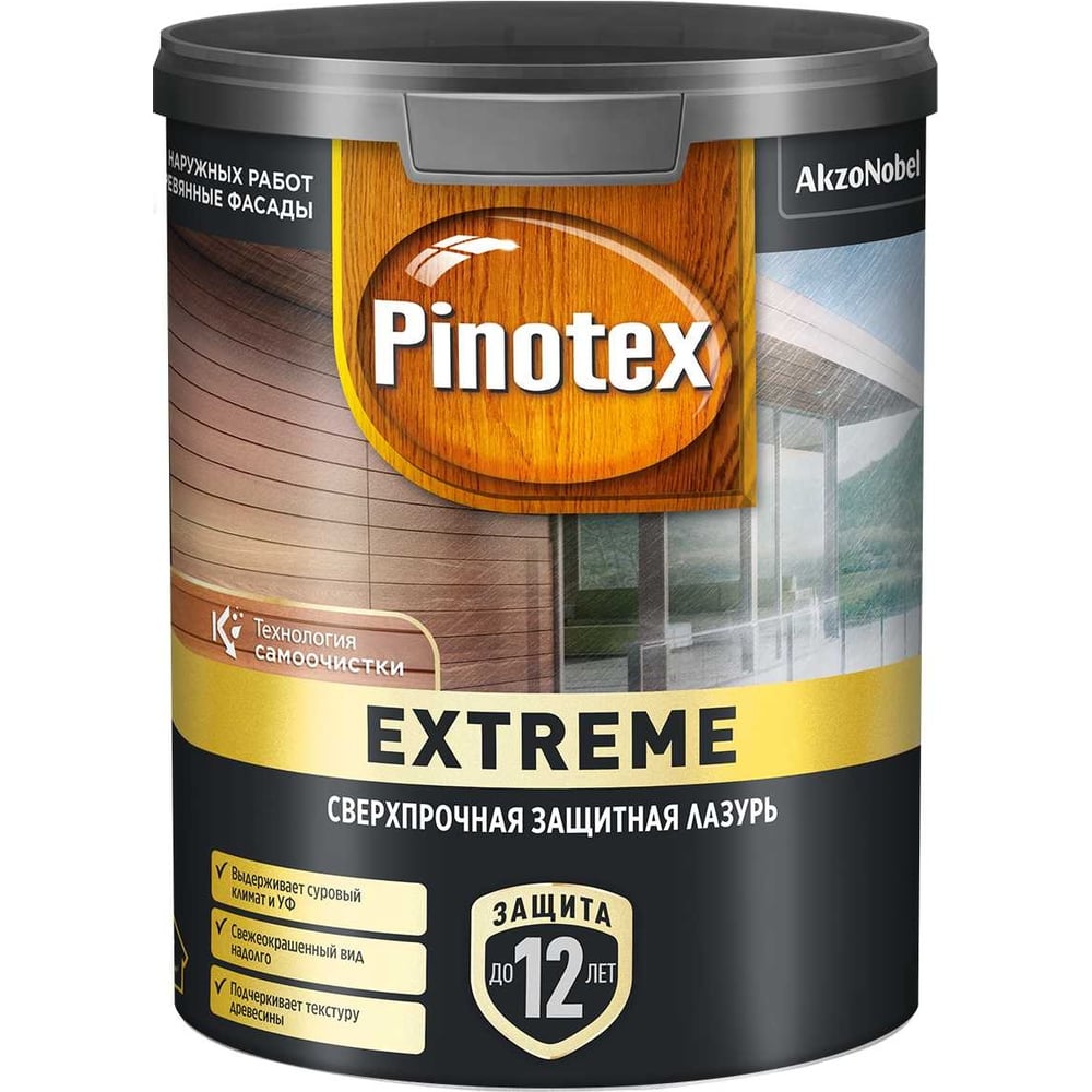 Лазурь для дерева Pinotex Extreme белая, 0,9 л 5805104 - выгодная цена ...