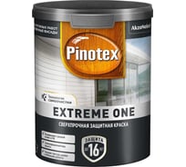 Краска для дерева Pinotex Extreme One BW 0,9 л 5803241