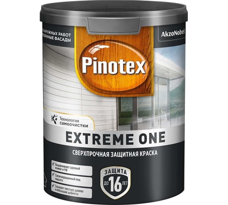 Краска для дерева Pinotex Extreme One BW 0,9 л 5803241