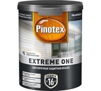 Краска для дерева Pinotex Extreme One BС 0,85 л 5803250