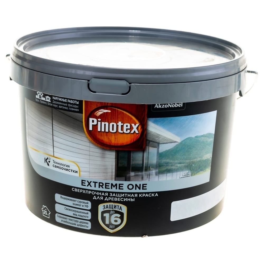 Краска для дерева Pinotex Extreme One BС 8,5 л 5803257 - выгодная цена,  отзывы, характеристики, фото - купить в Москве и РФ