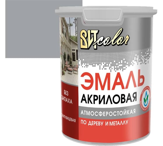 Акриловая эмаль ВИТcolor полуглянцевая, серая ral 7040, 1 кг 64400 1