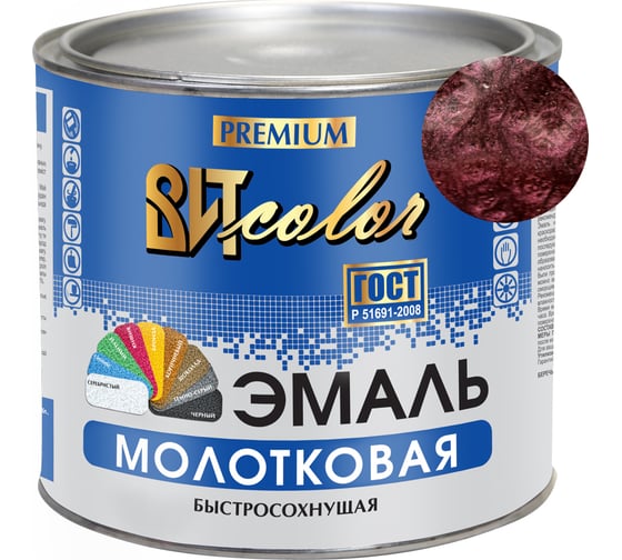 Эмаль ВИТcolor с молотковым эффектом, вишневая, 2.4 кг 02818 1