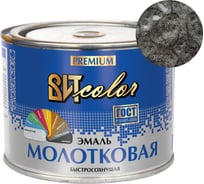 Эмаль ВИТcolor с молотковым эффектом, темно-серая, 0.4 кг 96959