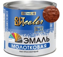 Эмаль ВИТcolor с молотковым эффектом, медь, 2.4 кг 66061