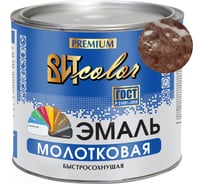 Эмаль ВИТcolor с молотковым эффектом, коричневая, 2.4 кг 02823