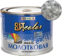 Эмаль ВИТcolor с молотковым эффектом, серебристая, 0.4 кг 95611