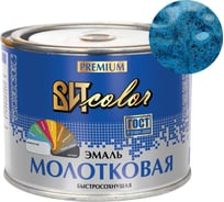 Эмаль ВИТcolor с молотковым эффектом, синяя, 0.4 кг 96968