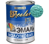 Эмаль ВИТcolor с молотковым эффектом, зелёная, 2.4 кг 28019