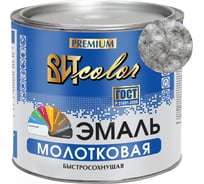 Эмаль ВИТcolor с молотковым эффектом, серебристая, 2.4 кг 02830