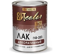 Лак ВИТcolor ПФ-283 0.8 кг 38438