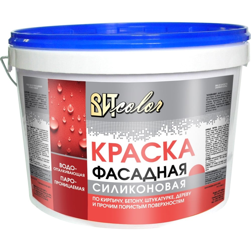 Фасадная краска ВИТcolor силиконовая ВАК-25 20 кг 19374 - выгодная цена ...
