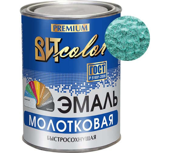 Эмаль ВИТcolor с молотковым эффектом, зелёная, 0.8 кг 96966