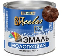 Эмаль ВИТcolor с молотковым эффектом, шоколад, 2.4 кг 02835