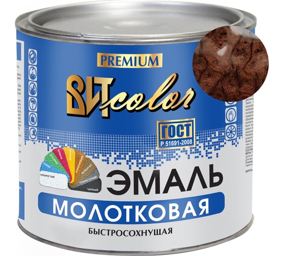 Эмаль ВИТcolor с молотковым эффектом, шоколад, 2.4 кг 02835 1