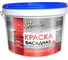 Фасадная краска ВИТcolor силиконовая ВАК-25 13 кг 17880 1