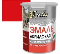 Акриловая эмаль ВИТcolor полуглянцевая, красная ral 3020, 1 кг 64389