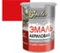 Акриловая эмаль ВИТcolor полуглянцевая, красная ral 3020, 1 кг 64389 1