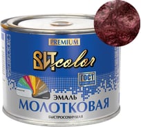Эмаль ВИТcolor с молотковым эффектом, вишневая, 0.4 кг 98140