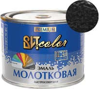 Эмаль ВИТcolor с молотковым эффектом, черная, 0.4 кг 98031