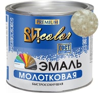 Эмаль ВИТcolor с молотковым эффектом, шампань, 2.4 кг 66069