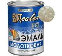Эмаль ВИТcolor с молотковым эффектом, шампань, 0.8 кг 66067