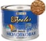 Эмаль ВИТcolor с молотковым эффектом, бронзовая, 0.4 кг 96956 1