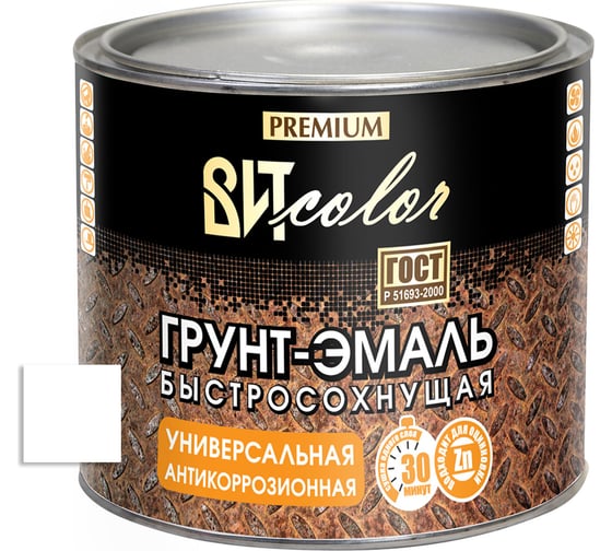 Грунт-эмаль ВИТcolor быстросохнущая, белая ral 9003, 1.8 кг 81725 1