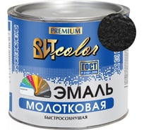 Эмаль ВИТcolor с молотковым эффектом, черная, 2.4 кг 02834