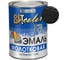 Эмаль ВИТcolor с молотковым эффектом, черная, 0.8 кг 98032 1