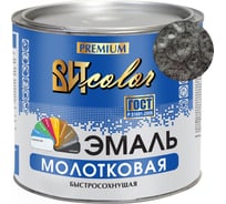 Эмаль ВИТcolor с молотковым эффектом, темно-серая, 2.4 кг 02832