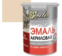 Акриловая эмаль ВИТcolor полуглянцевая, бежевая ral 1015, 1 кг 64292