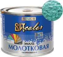 Эмаль ВИТcolor с молотковым эффектом, зелёная, 0.4 кг 96965