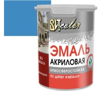 Акриловая эмаль ВИТcolor полуглянцевая, голубая ral 5012, 1 кг 64413