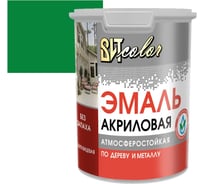 Акриловая эмаль ВИТcolor полуглянцевая, зелёная ral 6029, 1 кг 64405