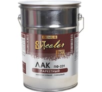 Лак ВИТcolor ПФ-231 паркетный, 7 кг 97331