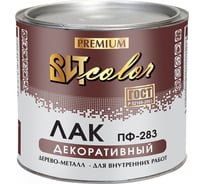 Лак ВИТcolor ПФ-283 1.6 кг 38439