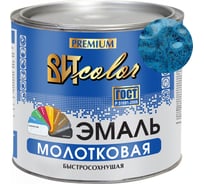 Эмаль ВИТcolor с молотковым эффектом, синяя, 2.4 кг 02831