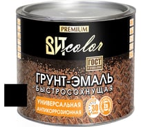 Грунт-эмаль ВИТcolor быстросохнущая, чёрная ral 9005, 1.8 кг 66032