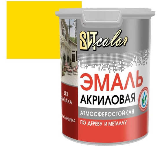 Акриловая эмаль ВИТcolor полуглянцевая, жёлтая ral 1018, 1 кг 64381
