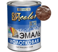 Эмаль ВИТcolor с молотковым эффектом, коричневая, 0.8 кг 96954